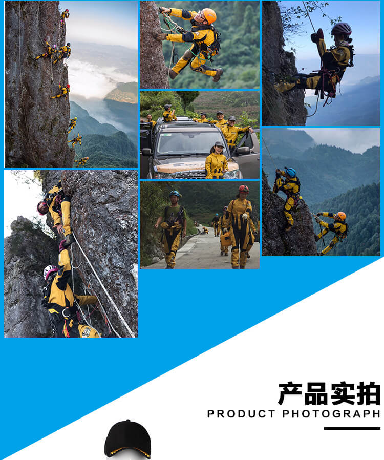 探洞探險客戶案例