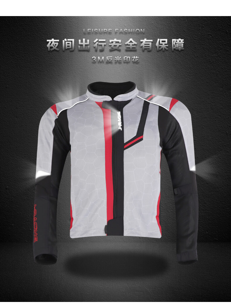 3M反光(guāng)印花