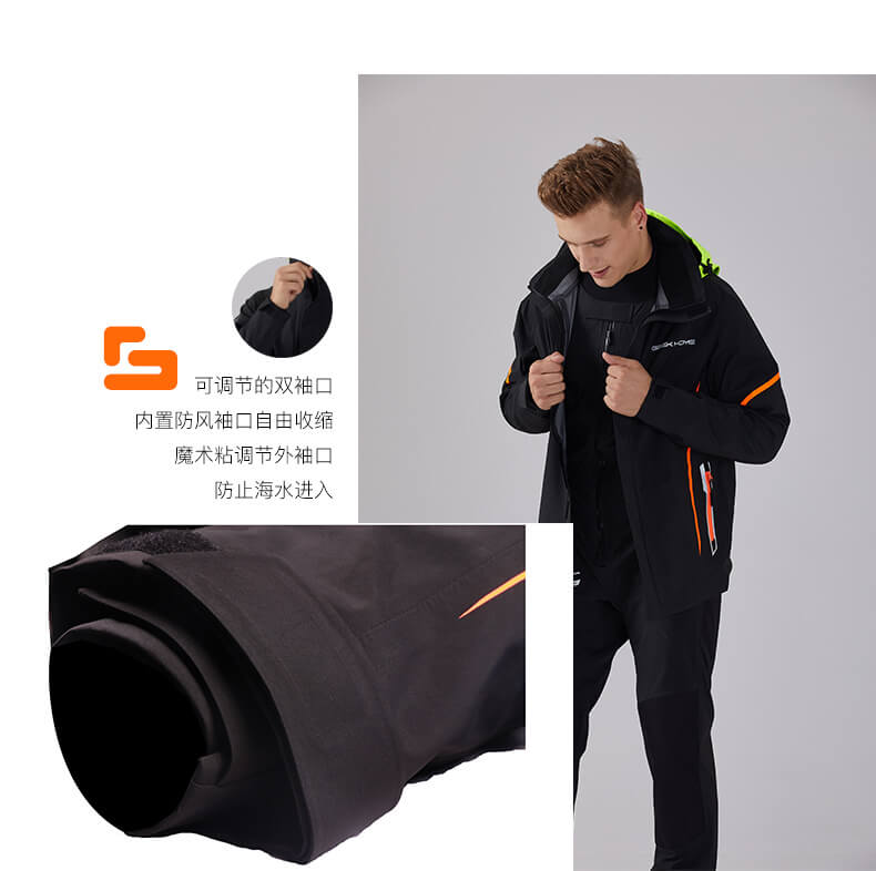 可(kě)調節雙袖口