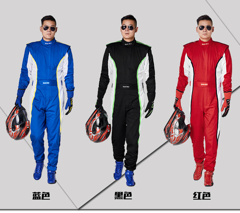 賽車服顔色及款式