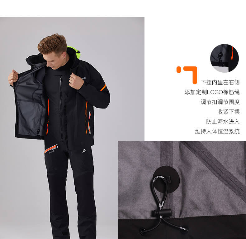 可(kě)添加定制logo橡筋繩