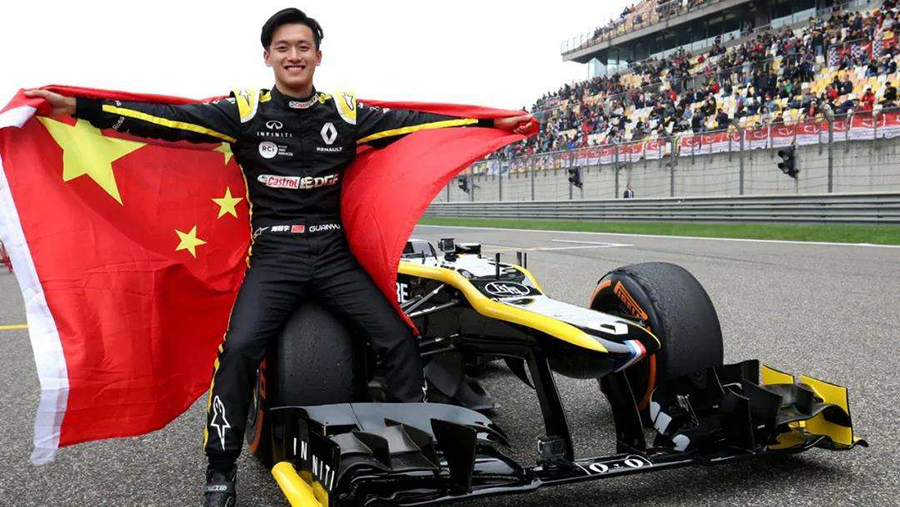中國(guó)首位F1賽車手周冠宇