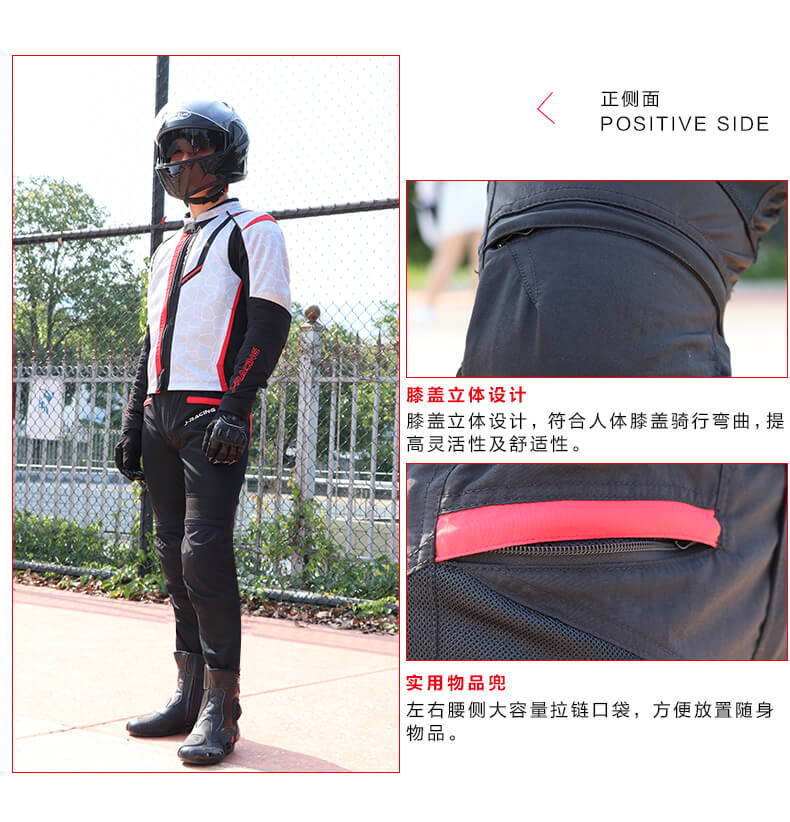正側面展示
